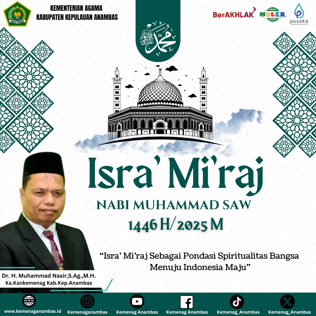 Selamat memperingati Isra Miraj 1446 H!  Semoga perjalanan spiritual Nabi Muhammad SAW akan selalu menginspirasi kita untuk selalu memperbaiki diri dan mendekatkan diri pada Allah SWT.  