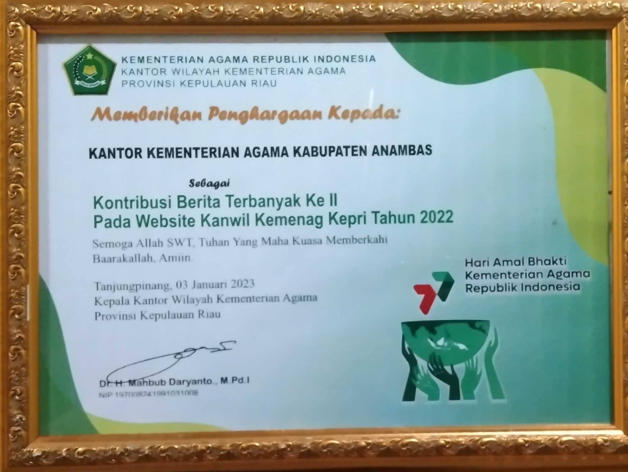 Penghargaan terbaik I sebagai satuan kerja dengan capaian kinerja tahun 2023